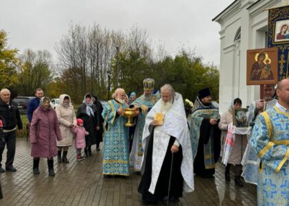 ПОКРОВ ПРЕСВЯТОЙ ВЛАДЫЧИЦЫ НАШЕЙ БОГОРОДИЦЫ И ПРИСНОДЕВЫ МАРИИ