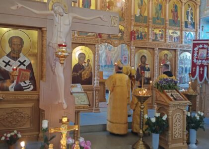 В СУББОТУ ДВАДЦАТЬ ТРЕТЬЕЙ СЕДМИЦЫ ПО ПЯТИДЕСЯТНИЦЕ ПРОТОИЕРЕЙ ПАВЕЛ ПЕТРОВСКИЙ СОВЕРШИЛ БОЖЕСТВЕННУЮ ЛИТУРГИЮ